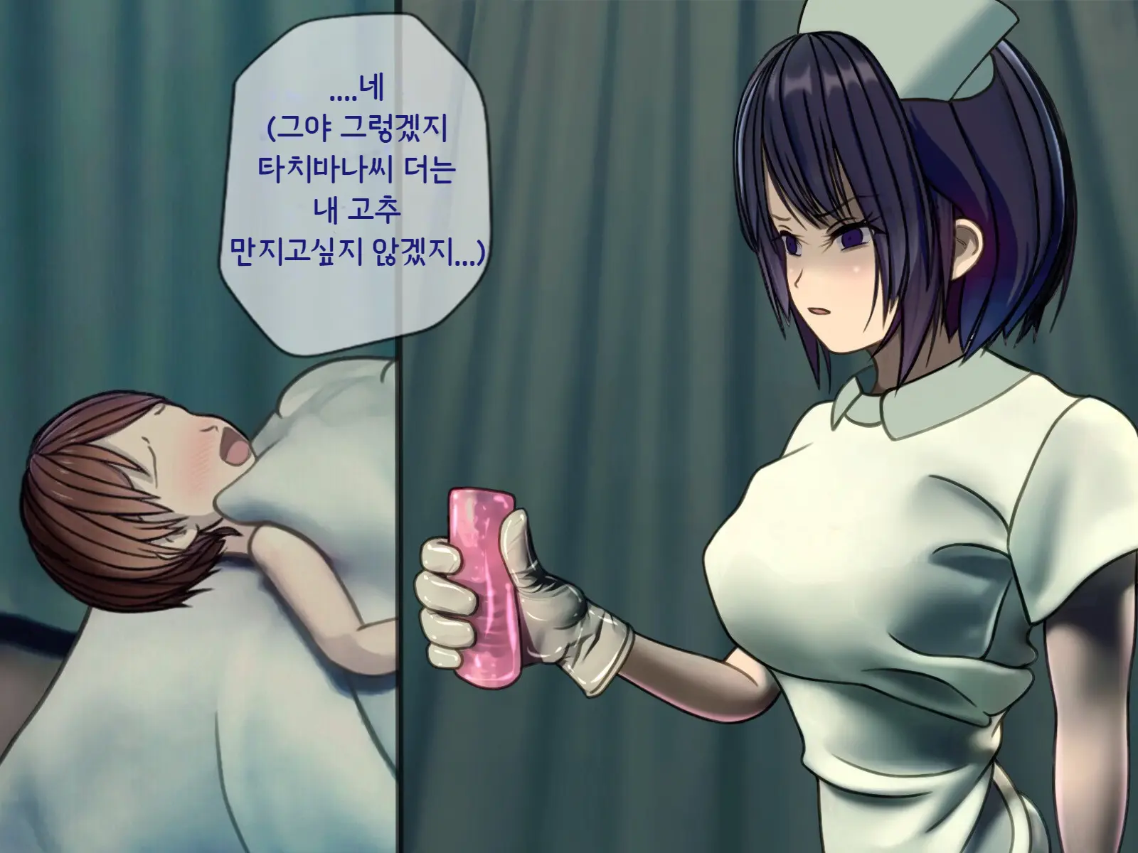 Sakusei Byoutou ~Seikaku Saiaku No Nurse Shika Inai Byouin De Shasei Kanri Seikatsu~ | 착정병원 ~성격 나쁜 간호사들밖에 없는 병원에서 사정관리생활~